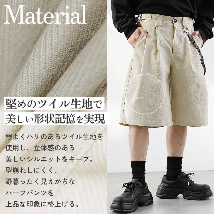 MinoriTY（マイノリティ） ハーフパンツ メンズ ショーツ カジュアル