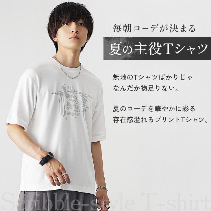 未使用新品 LARDINI イタリア製 襟汚れガード仕様 半袖Tシャツ M 黒 MinoriTY（マイノリティ） オーバーサイズ メンズ 半袖tシャツ