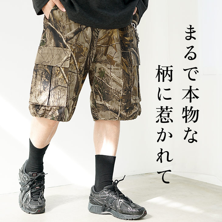 MinoriTY ハーフパンツ メンズ リアルツリー ショーツ カーゴ