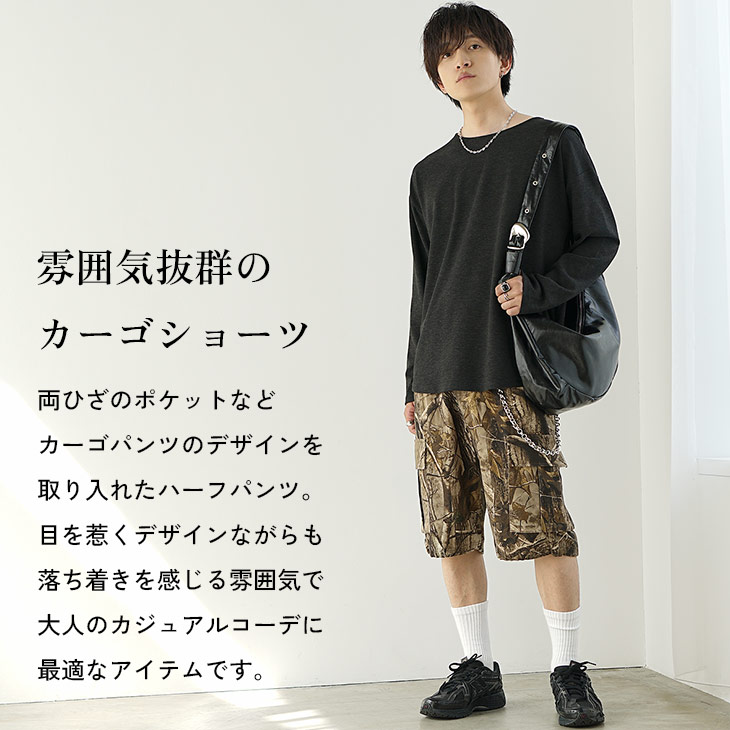 MinoriTY（マイノリティ） ハーフパンツ メンズ リアルツリー ショーツ