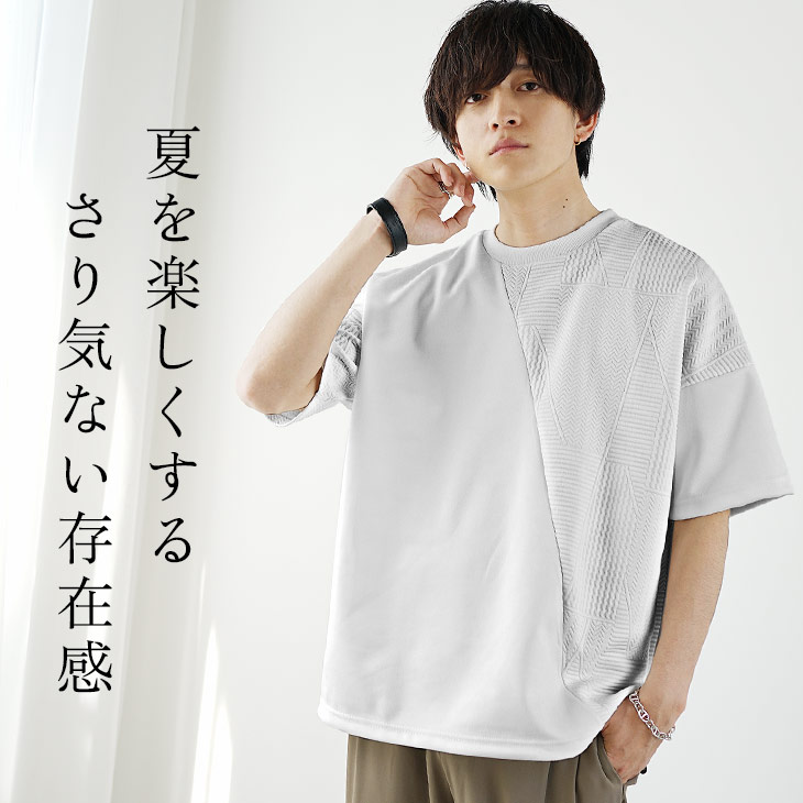 MinoriTY（マイノリティ） Tシャツ メンズ スウェード 半袖 半袖t