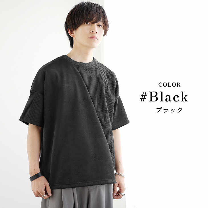 MinoriTY（マイノリティ） Tシャツ メンズ スウェード 半袖 半袖t