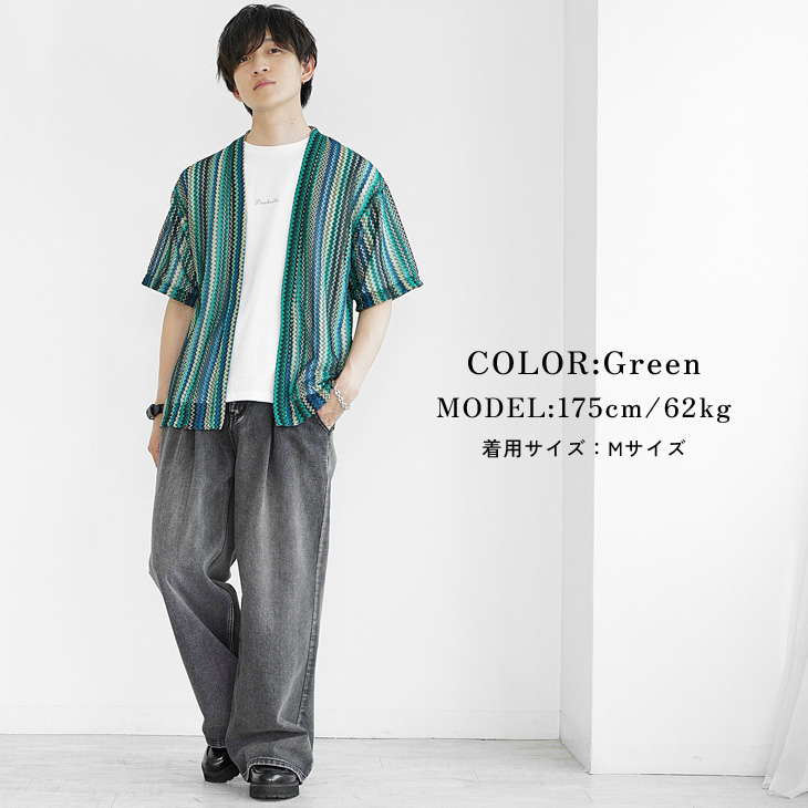 MinoriTY（マイノリティ） カーディガン メンズ 半袖 透かし編み