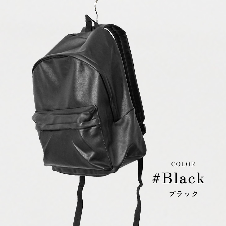 MinoriTY（マイノリティ） リュックサック リュック きれいめ 旅行 