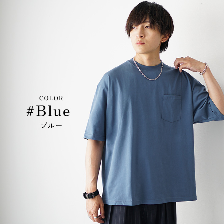 MinoriTY（マイノリティ） tシャツ メンズ 半袖 胸ポケット 半袖t