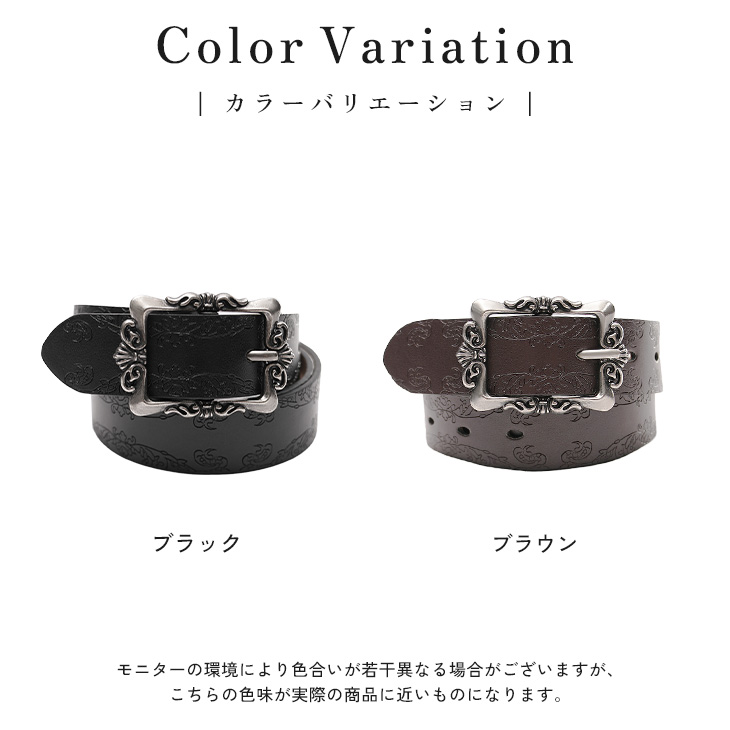 MinoriTY（マイノリティ） ベルト メンズ アンティーク おしゃれ