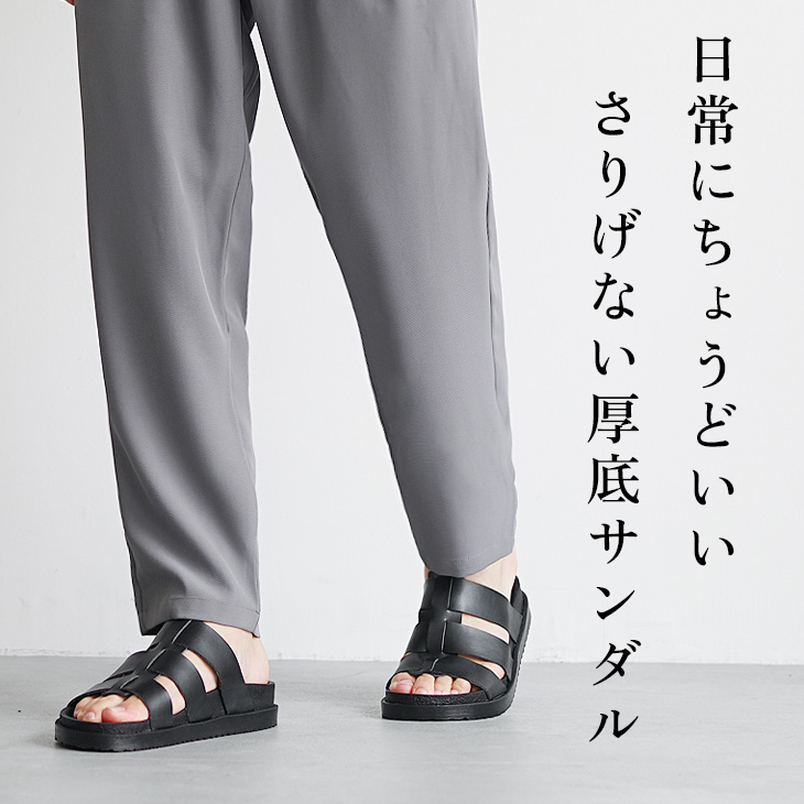 MinoriTY（マイノリティ） サンダル メンズ 外履き レザーサンダル
