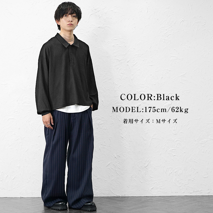 MinoriTY（マイノリティ） オーバーサイズ ポロシャツ メンズ 長袖