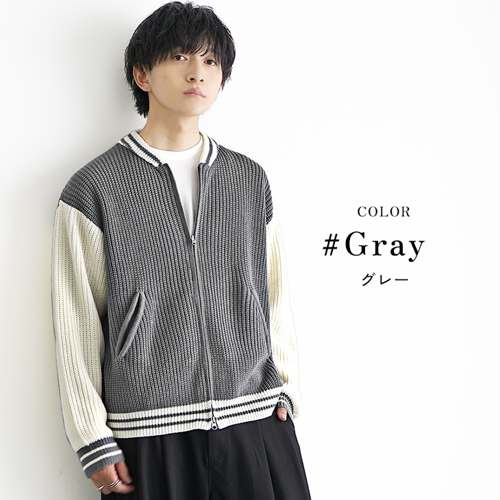 MinoriTY（マイノリティ） ニット スタジャン メンズ オーバーサイズ