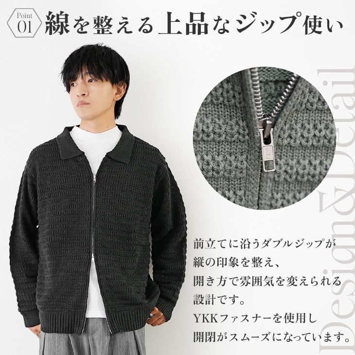 MinoriTY（マイノリティ） ポロシャツ ニット メンズ オーバーサイズ