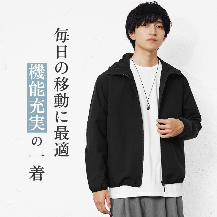 MinoriTY（マイノリティ） マウンテンパーカー メンズ ジップアップ