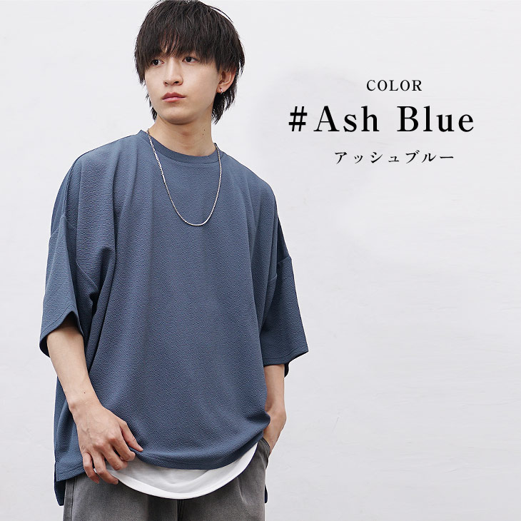 オーバーサイズ tシャツ 薄手 メンズ 長袖 ロンT 大きいサイズ tシャツ 半袖 速乾 無地 ビッグシルエット 6分袖 マイノリティ minority | MinoriTY | 05