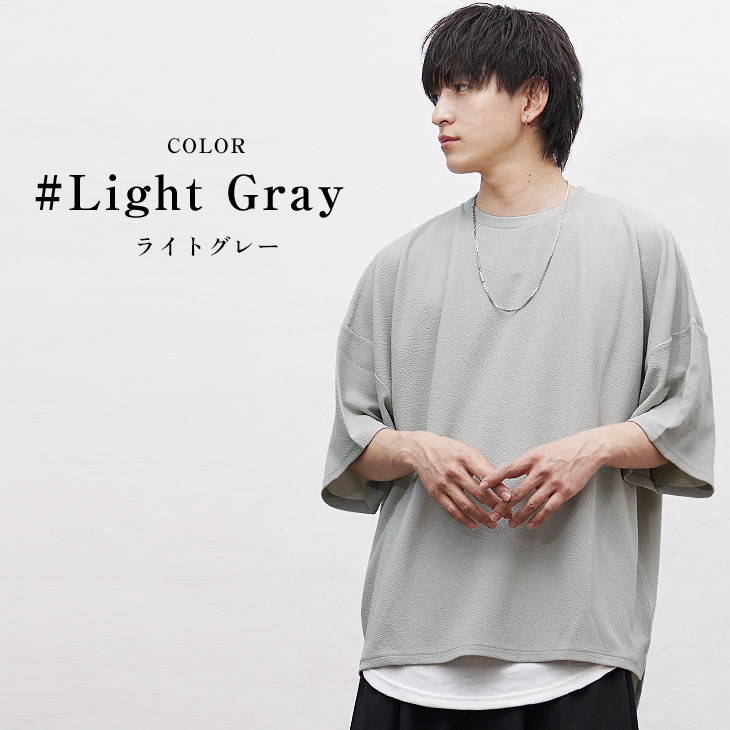 MinoriTY（マイノリティ） オーバーサイズ tシャツ 薄手 メンズ 長袖