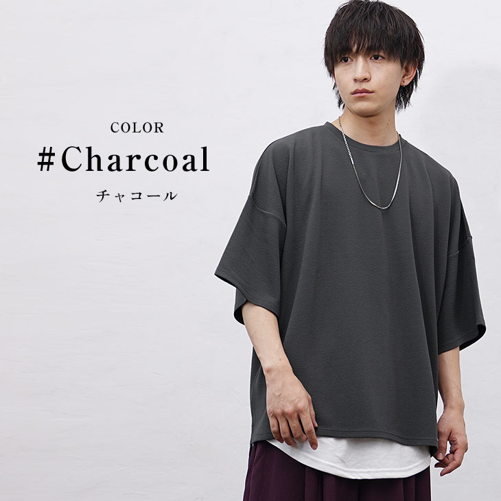 オーバーサイズ tシャツ 薄手 メンズ 長袖 ロンT 大きいサイズ tシャツ 半袖 速乾 無地 ビッグシルエット 6分袖 マイノリティ minority | MinoriTY | 03