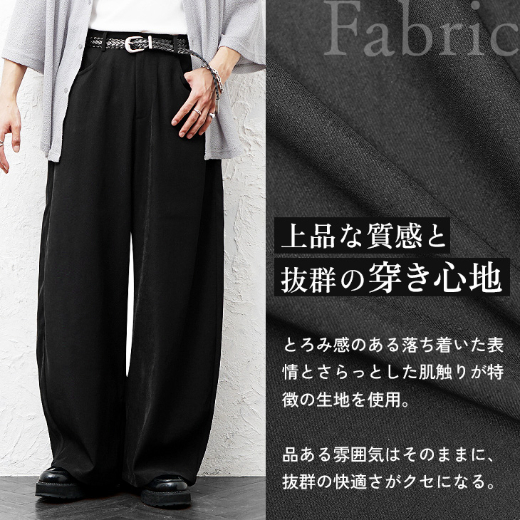 MinoriTY（マイノリティ） スラックス メンズ ワイドパンツ カーブ