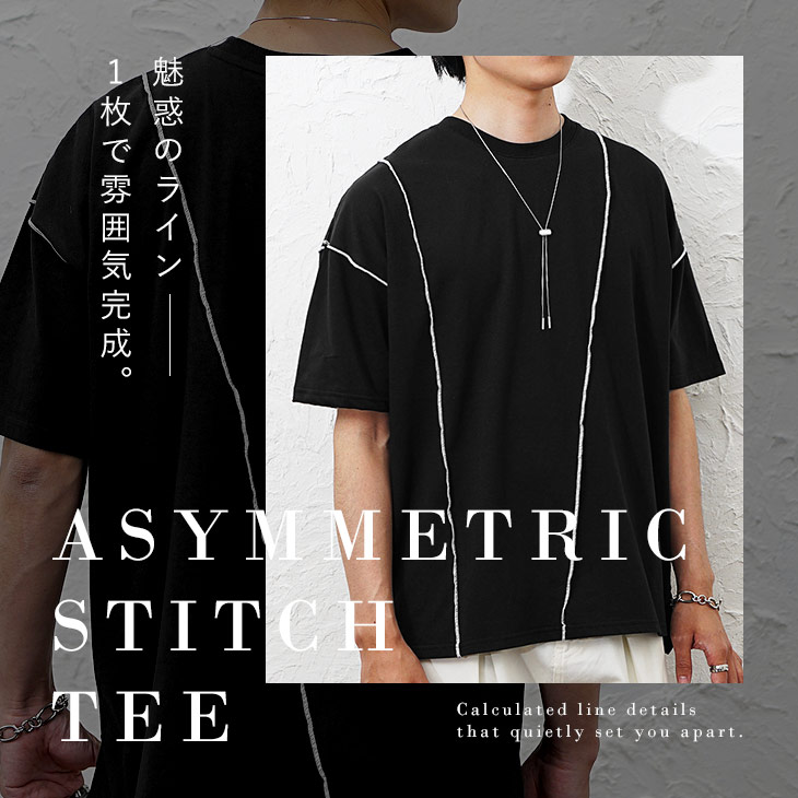 MinoriTY（マイノリティ） Tシャツ 半袖 メンズ カジュアル 半袖T