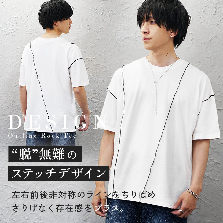 MinoriTY（マイノリティ） Tシャツ 半袖 メンズ カジュアル 半袖T