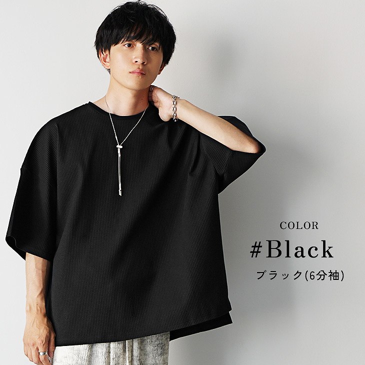 MinoriTY（マイノリティ） Tシャツ オーバーサイズ メンズ 6分袖