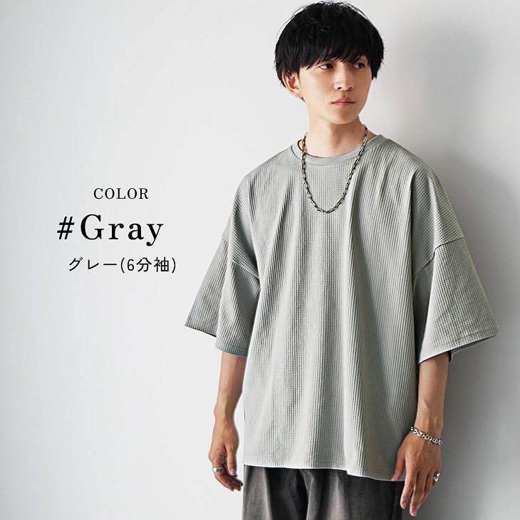 MinoriTY（マイノリティ） Tシャツ オーバーサイズ メンズ 6分袖