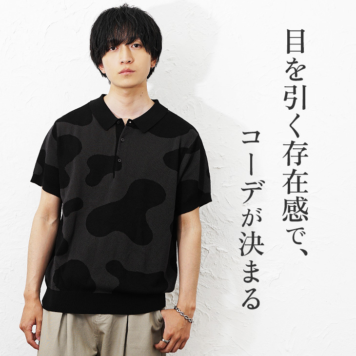 早い者勝ちSupreme ニットポロ チェック柄 ブラック半袖 ポロシャツ 短丈 MinoriTY（マイノリティ） ポロシャツ メンズ ニットポロ カジュアル