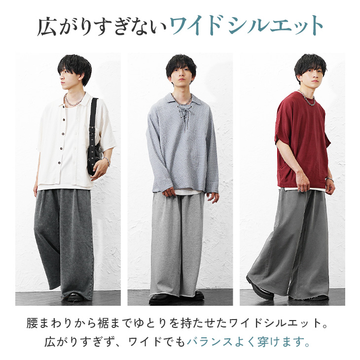 MinoriTY（マイノリティ） スウェットパンツ メンズ グレー 切りっ