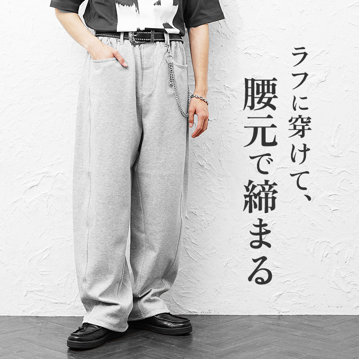 【未使用】KANDYTOWNスウェットパンツ Mサイズ MinoriTY（マイノリティ） スウェットパンツ メンズ カジュアル ワイド