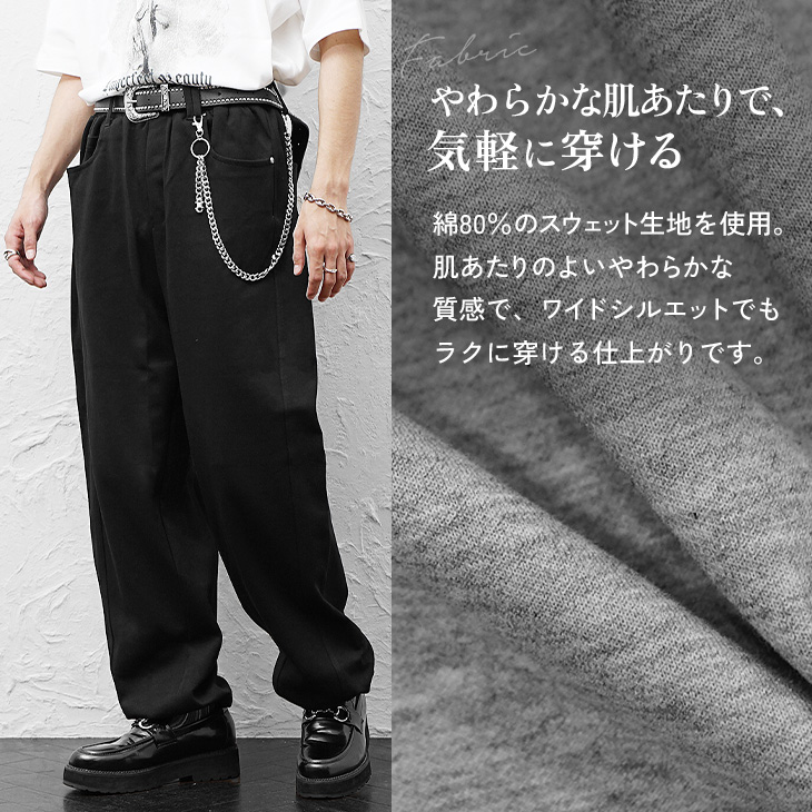 MinoriTY（マイノリティ） スウェットパンツ メンズ カジュアル ワイド