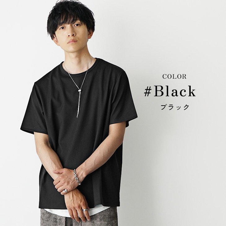 MinoriTY（マイノリティ） Tシャツ メンズ 半袖 プリーツ 半袖T 涼しい