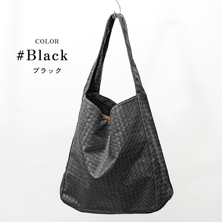 新品未使用　編み込みデザイン ブラックトートバッグ MinoriTY（マイノリティ） トートバッグ メンズ レザー 編み込み