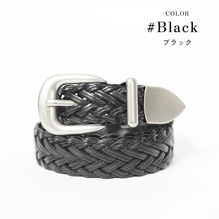 MinoriTY（マイノリティ） ベルト メンズ 細め 編み込み メッシュ