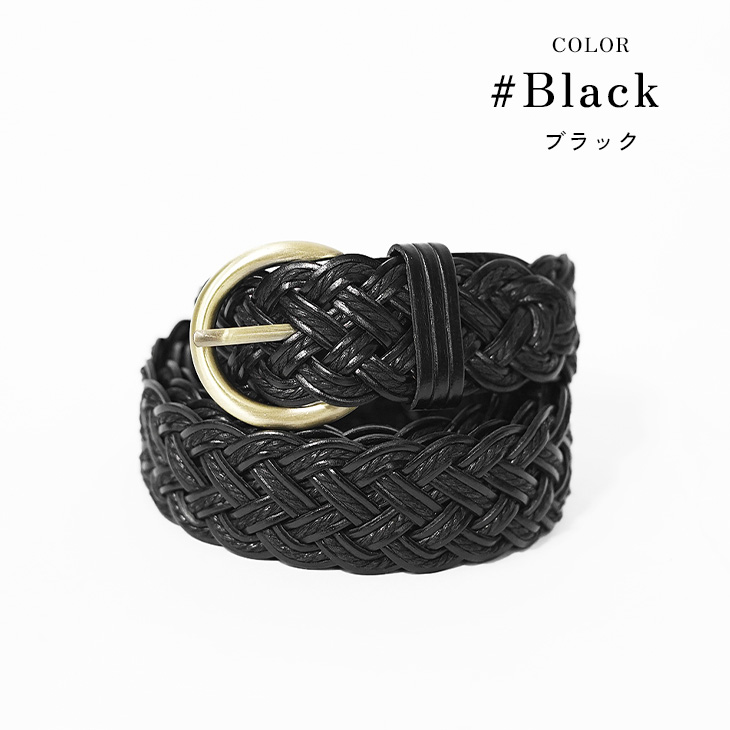 MinoriTY（マイノリティ） メッシュベルト メンズ 編み込み ベルト
