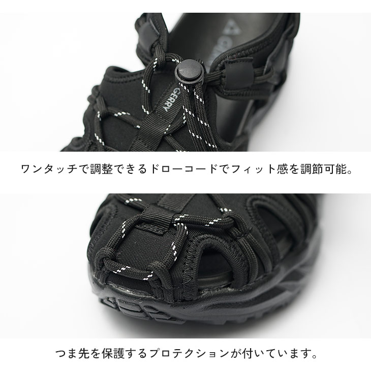 GERRY（ジェリー） サンダル メンズ レディース スポサン つま先保護