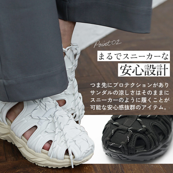 GERRY（ジェリー） サンダル メンズ レディース スポサン つま先保護