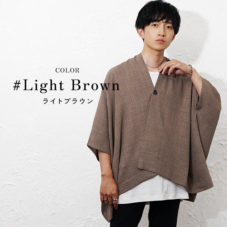 MinoriTY（マイノリティ） オーバーサイズ ポンチョ ビッグシルエット
