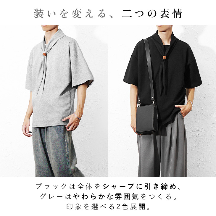 MinoriTY（マイノリティ） Tシャツ オーバーサイズ メンズ 5分袖