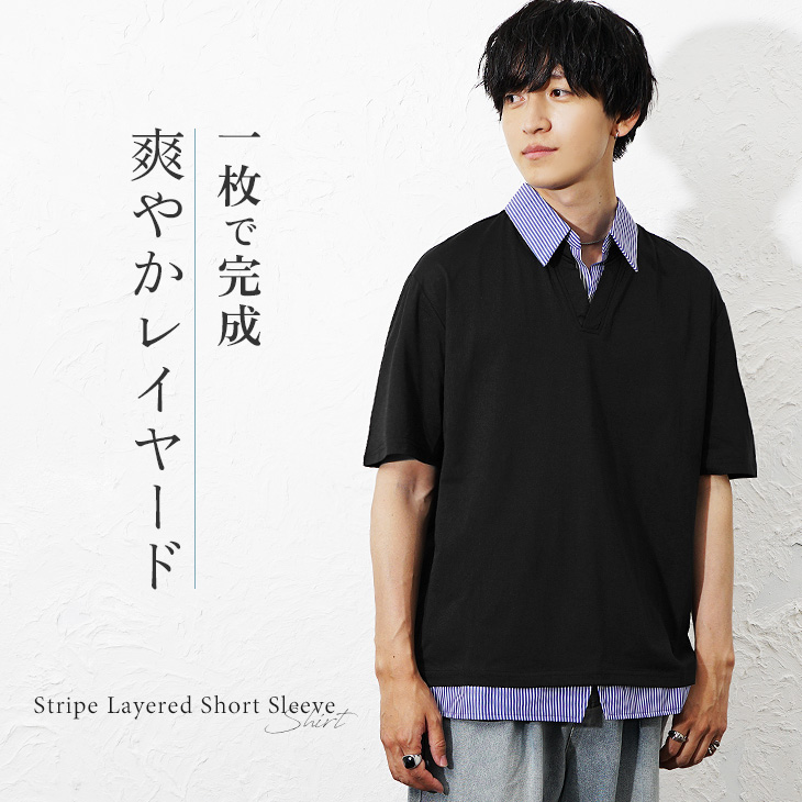 MinoriTY（マイノリティ） シャツ 半袖 メンズ レイヤード Tシャツ