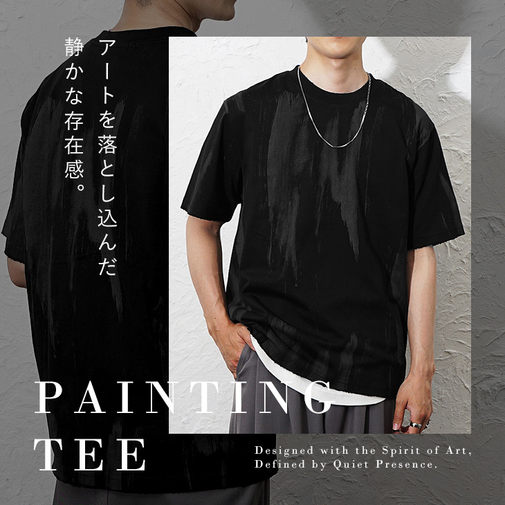 MinoriTY（マイノリティ） Tシャツ 半袖 カジュアル アート風 半袖T