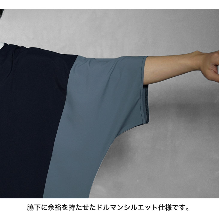 Amazon | [Muzly] tシャツ ドルマンスリーブ ドルマンTシャツ