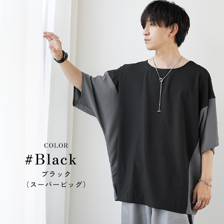 MinoriTY(マイノリティ) オーバーサイズ tシャツ メンズ ビッグt MinoriTY(マイノリティ) オーバーサイズ tシャツ メンズ ビッグt