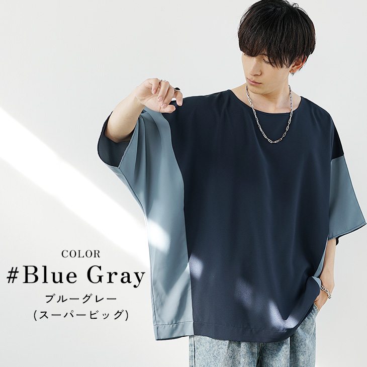 MinoriTY（マイノリティ） オーバーサイズ tシャツ メンズ ビッグt
