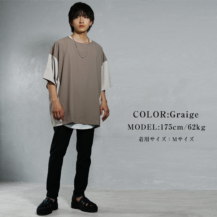 MinoriTY ドルマン tシャツ メンズ ビッグtシャツ シャツ 半袖