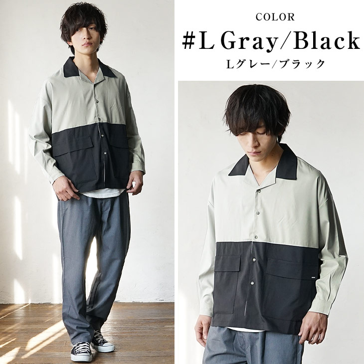MinoriTY オーバーサイズ 長袖シャツ シャツ メンズ おしゃれ