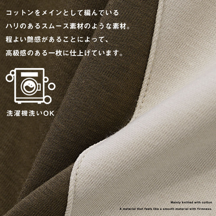 MinoriTY オーバーサイズ トレーナー メンズ ビッグシルエット 