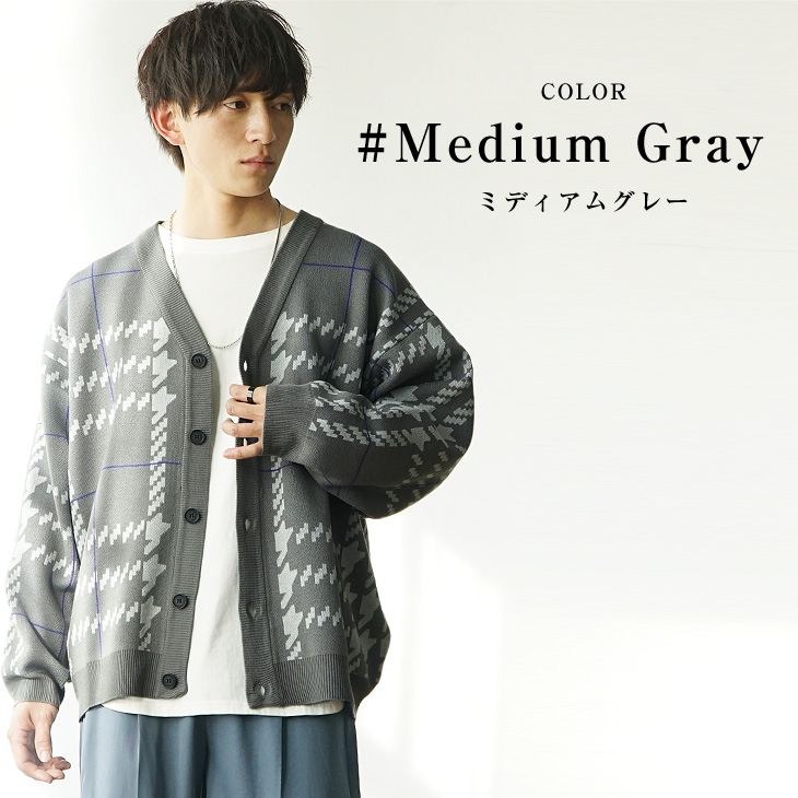 MinoriTY オーバーサイズ メンズ カーディガン 春 Vネック MinoriTY オーバーサイズ メンズ カーディガン 春 Vネック