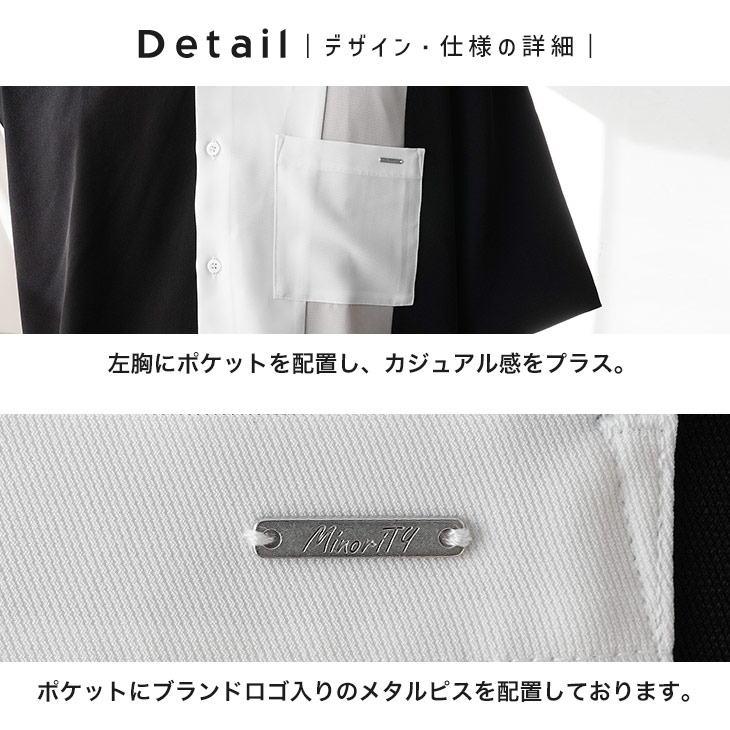 MinoriTY（マイノリティ） オーバーサイズ 半袖シャツ メンズ ビッグ