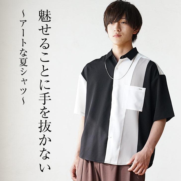 MinoriTY オーバーサイズ 半袖シャツ メンズ ビッグシルエット