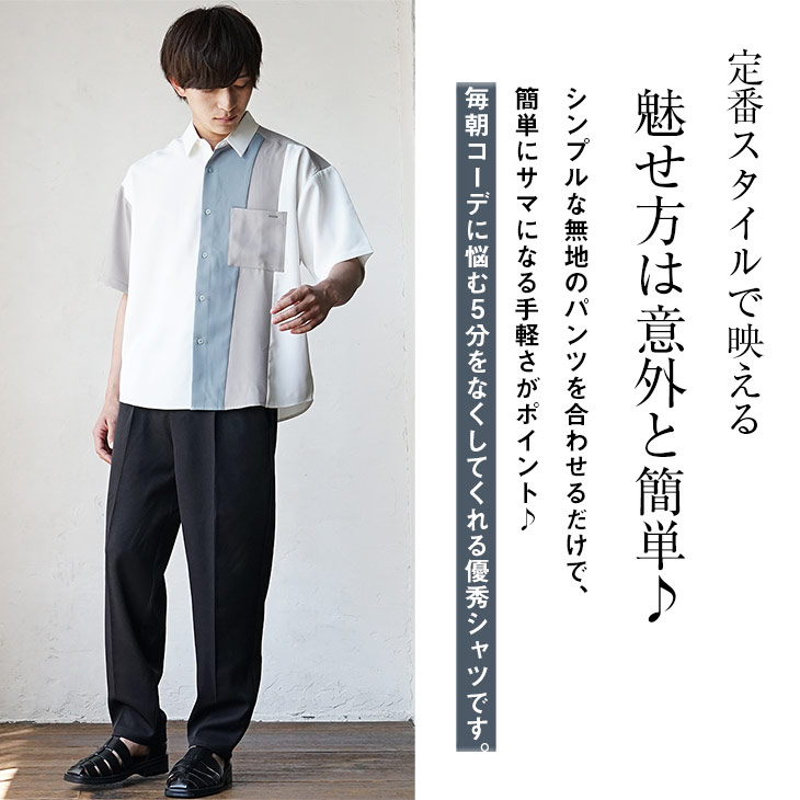 MinoriTY（マイノリティ） オーバーサイズ 半袖シャツ メンズ ビッグ