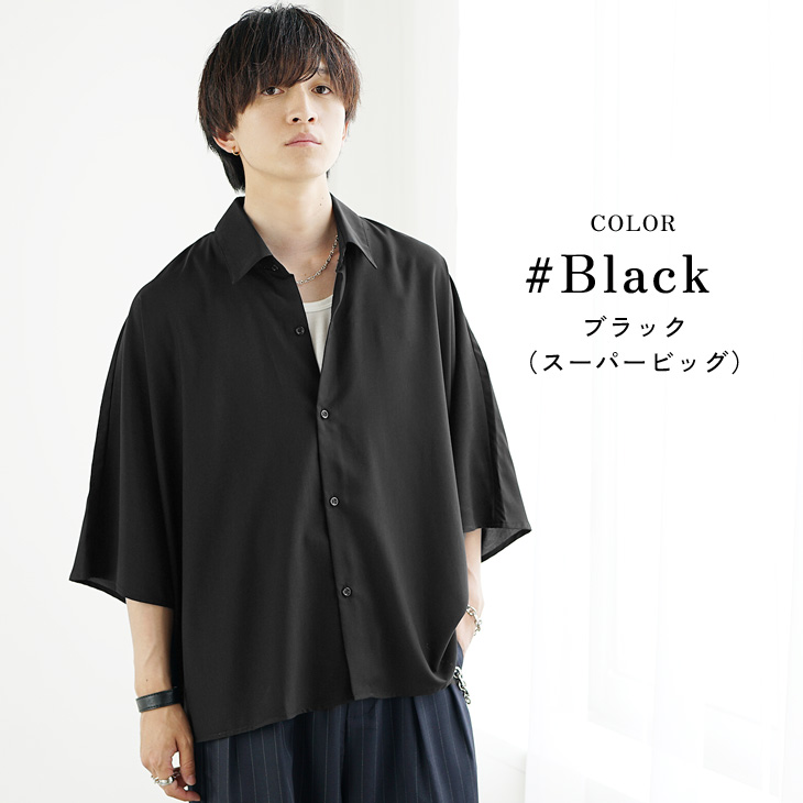 MinoriTY（マイノリティ） オーバーサイズ 半袖シャツ メンズ ビッグ