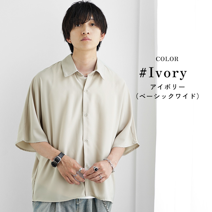 MinoriTY オーバーサイズ 半袖シャツ メンズ ビッグシルエット MinoriTY オーバーサイズ 半袖シャツ メンズ ビッグシルエット