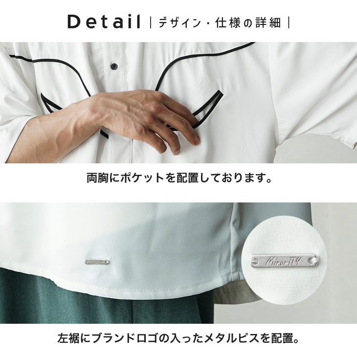 MinoriTY オーバーサイズ 半袖シャツ メンズ ビッグシルエット